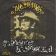 Afbeelding bij: Don Williams - Don Williams-You re my best friend / She never Knew Me